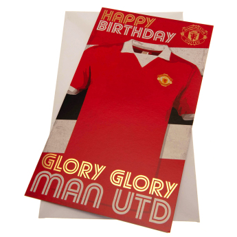 Manchester United картичка за рожден ден Retro - Hope you have a great day!