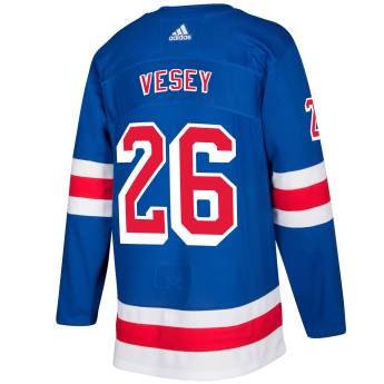 New York Rangers хокейна фланелка #26 Jimmy Vesey adizero Home Authentic Player Pro