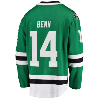 Dallas Stars хокейна фланелка #14 Jamie Benn Breakaway Alternate Jersey
