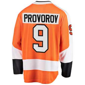 Philadelphia Flyers хокейна фланелка #9 Ivan Provorov Breakaway Alternate Jersey