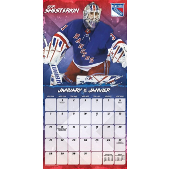 NHL продукти календар Stoppers 2024 Wall Calendar