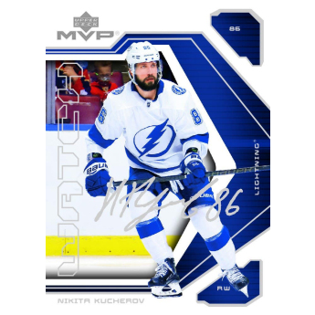 NHL кутии хокей карти NHL upper deck mvp retail box