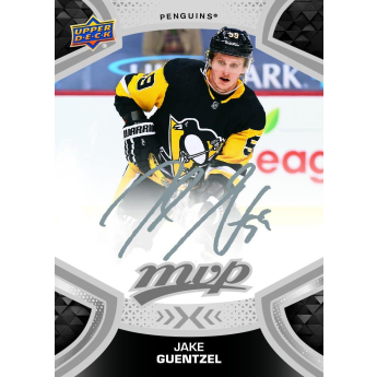 NHL кутии хокей карти NHL upper deck mvp retail box