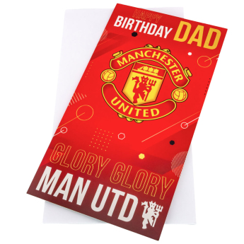Manchester United картичка за рожден ден Dad Birthday Card