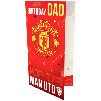 Manchester United картичка за рожден ден Dad Birthday Card