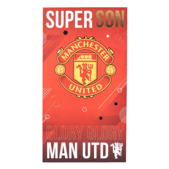 Manchester United картичка за рожден ден Super Son Birthday Card