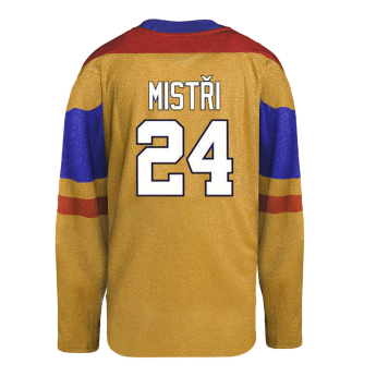 Отбори по хокей хокейна фланелка CCM Fandres replica gold