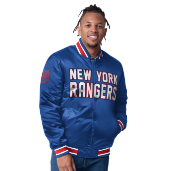 New York Rangers мъжко яке The CLOSER Reversible Varsity Satin