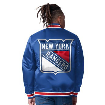 New York Rangers мъжко яке The CLOSER Reversible Varsity Satin