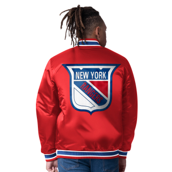New York Rangers мъжко яке The CLOSER Reversible Varsity Satin
