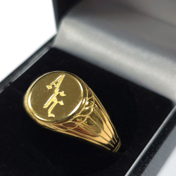 Arsenal FC пръстен 18ct Gold Plated on Silver Signet Ring - R