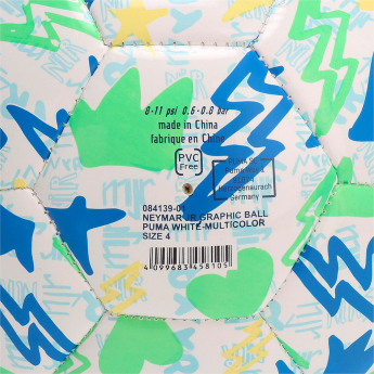Neymar Jr футболна топка NEYMAR Jr Graphic white
