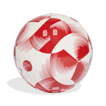 FC Bayern Munich футболна топка Home