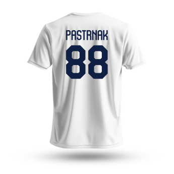 Отбори по хокей детска тениска Czech republic David Pastrňák #88 Emblem 2025 White
