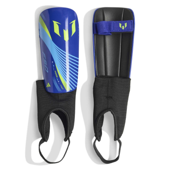 Lionel Messi детски протектори MESSI silver