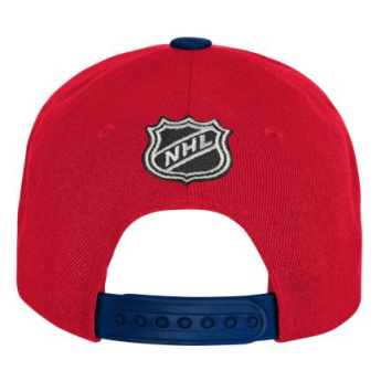 Washington Capitals детска шапка с  козирка flat Essentials Procrown