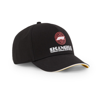 Formula 1 баскетболна шапка с козирка China GP black F1 Team 2025