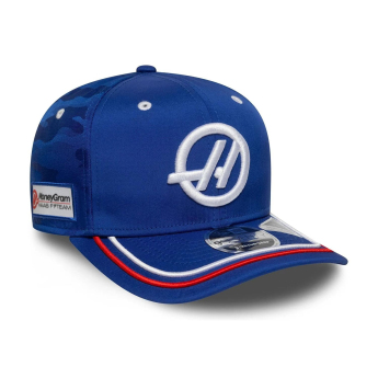 Haas F1 баскетболна шапка с козирка Silverstone GP F1 Team 2025