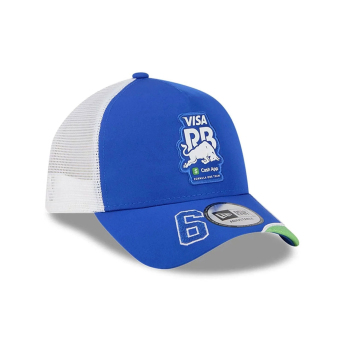 Visa Cash App RB баскетболна шапка с козирка Hadjar Las Vegas GP F1 Team 2025