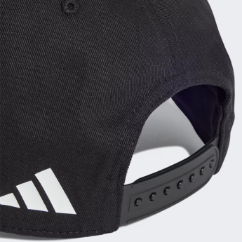 FC Bayern Munich баскетболна шапка с козирка Small Logo black