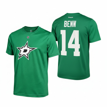 Dallas Stars мъжка тениска Jamie Benn green