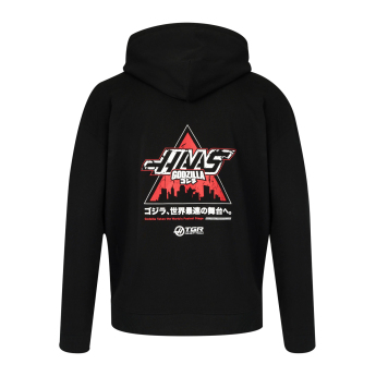 Haas F1 мъжки суитшърт с качулка Godzilla black F1 Team 2026