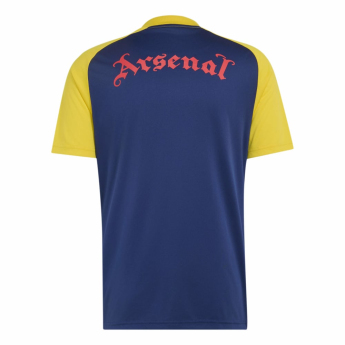 Arsenal FC футболна фланелка 26/27
