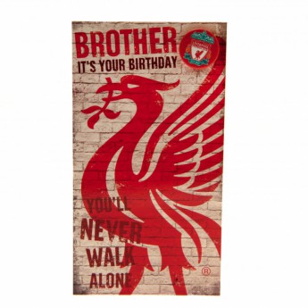 Liverpool FC картичка за рожден ден Birthday Card Brother